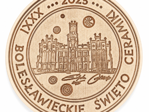 Pieczęć 2025